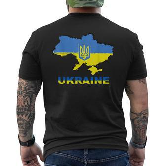 Ukraine Flag Ukrainians Ukrainian Men's T-shirt Back Print - Monsterry