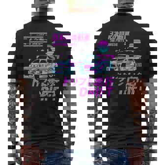 Vaporwave Japan Jdmoiture Drift Pour Les Amateurs De Course Automobile T-shirt imprimé au dos - Cadeauxyz