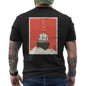 Vintage Japanese Anime Ramen Mens Back Print T-shirt - Thegiftio