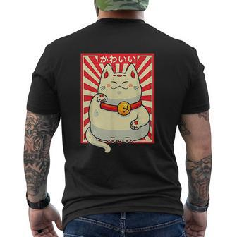 Vintage Japanese Cat Kawaii Cat Lover Meowing Mens Back Print T-shirt - Thegiftio UK