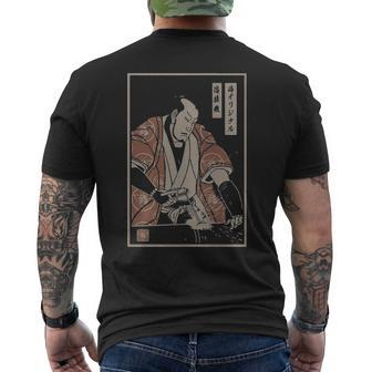 Welder Samurai Men's T-shirt Back Print | Mazezy