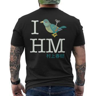 I Wind Up Bird Haruki Murakami Men's T-shirt Back Print - Monsterry CA