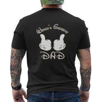 Worlds Greatest Dad Mens Back Print T-shirt | Mazezy CA