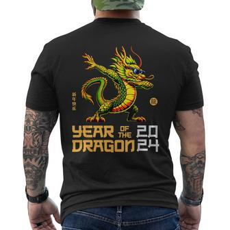 Year Of The Dragon 2024 Chinese New Year 2024 Kid Men's T-shirt Back Print - Seseable