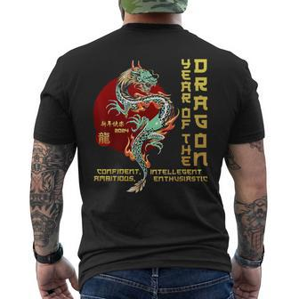 Year Of The Dragon Chinese Zodiac Lunar New Year 2024 Men's T-shirt Back Print | Mazezy