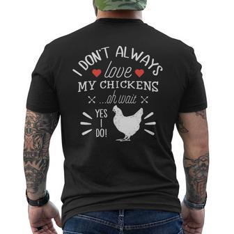 Yes I Do Chicken Men's T-shirt Back Print | Mazezy