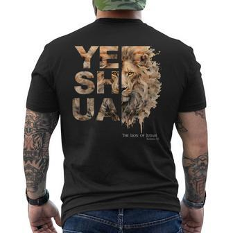 Yeshua Lion Of Judah Jesus God Bible Verse Revelation Men's T-shirt Back Print - Monsterry