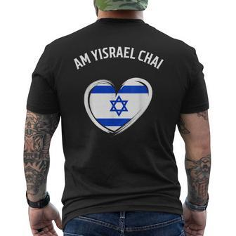 Am Yisrael Chai Love Israel Israeli Flag Heart Men's T-shirt Back Print - Thegiftio UK