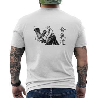 Aikido T-Shirts201755140457 Mens Back Print T-shirt - Seseable