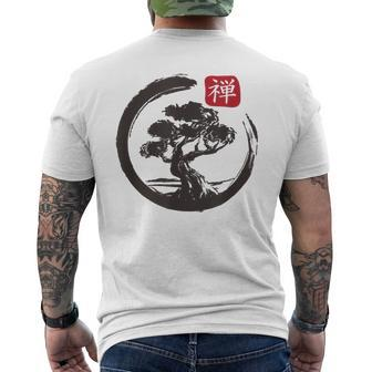 Bonsai Tree In Japanese Zen Buddhist Spiritual Nature Men's T-shirt Back Print - Thegiftio UK