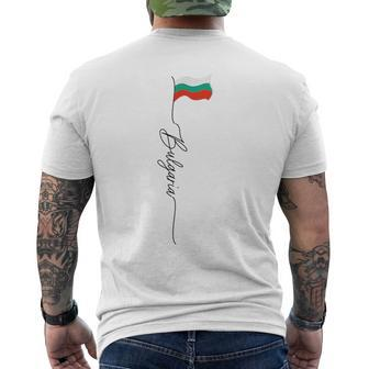 Bulgaria Bulgarian Flag Pole Bulgaria Patriotic Vintage Men's T-shirt Back Print - Monsterry