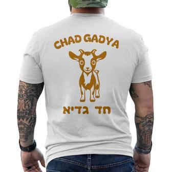 Chad Gadya Passover Seder Songs Jewish Family Matzah Dayenu Men's T-shirt Back Print - Seseable