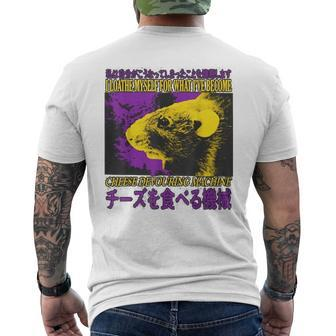 Cheese Devouring Machine Rat Japanese Men's T-shirt Back Print - Monsterry UK