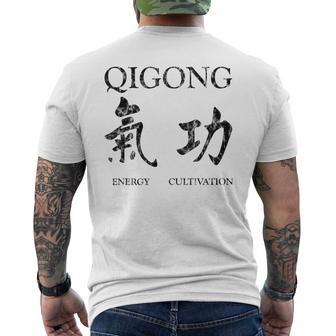 Chigong Tai Chi Qigong Men's T-shirt Back Print - Monsterry