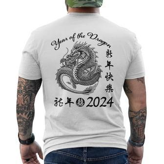 Chinese Calendar Dragon Year Happy New Year 2024 Graphic Men's T-shirt Back Print | Mazezy