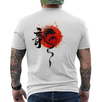 Chinese Traditional New Year 2024 Year Of The Dragon 2024 Men's T-shirt Back Print | Mazezy