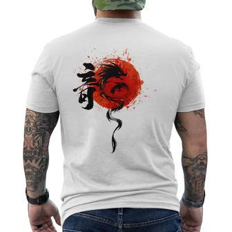 Chinese Traditional New Year Year Of The Dragon 2024 Men's T-shirt Back Print | Mazezy
