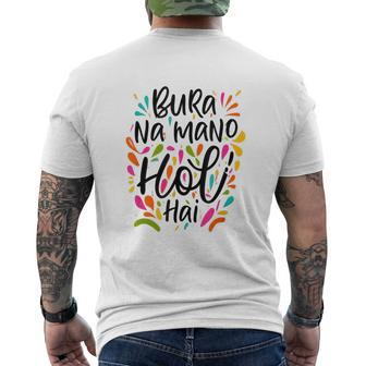 Colorful Hands Bura Na Mano Holi Hai Happy Holi Men's T-shirt Back Print | Mazezy CA