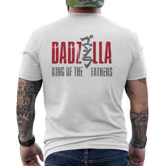 Dadzilla Greatest Dads Father's Day Gifs Mens Back Print T-shirt | Mazezy