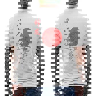 Dragon Japonais Imprimé Sur Le Dos T-shirt imprimé au dos - Cadeauxyz