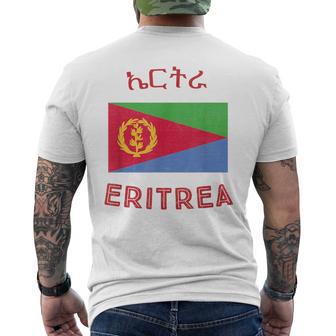 Eritrea Flag T-Shirt mit Rückendruck - Geschenkecke