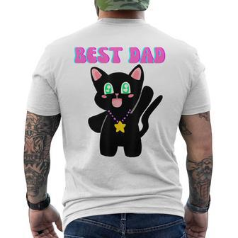 Best Dad Quote Cool Father's Day Men's T-shirt Back Print - Seseable