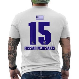 Greece Sauf Jersey Fassan Meinsakis Saufname T-Shirt mit Rückendruck - Geschenkecke