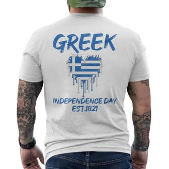 Greek Independence Day National Pride Roots Country Flag Men's T-shirt Back Print | Mazezy CA