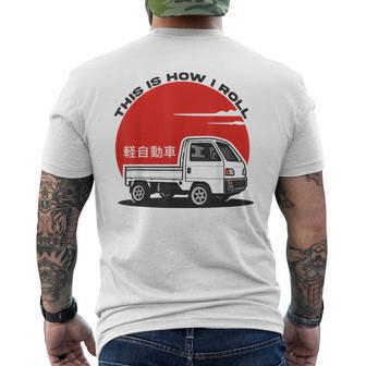 Japan Mini Truck Kei Car Cab Over Compact 4Wd Off Road Truck Men's T-shirt Back Print - Seseable