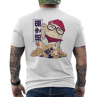 Japanese Neko Cat As Cartoon Hipster L Anime Graphic Men's T-shirt Back Print - Thegiftio UK