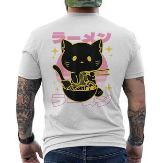 Kawaii Cat Eating Ramen Noodles Anime Neko Girls Men's T-shirt Back Print - Monsterry AU