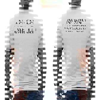 Kundalin Yoga Mantra Ang Sang Wahe Guru Mantra De Yoga Camiseta Hombre Estampado Espalda - Regaloses