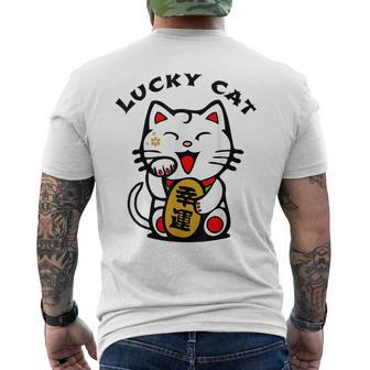 Lucky Cat Maneki-Neko Japanese Good Luck Feng Shui Cute Men's T-shirt Back Print - Monsterry UK