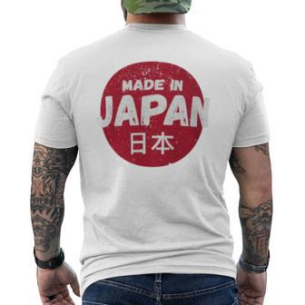 Made In Japan Graphic Japan Distressed Men's T-shirt Back Print - Monsterry