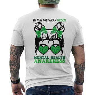 In May We Wear Green Mental Health Awareness Support Men's T-shirt Back Print - Thegiftio UK
