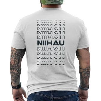 Minimalist Island Hawaii Modern Niihau Men's T-shirt Back Print - Monsterry