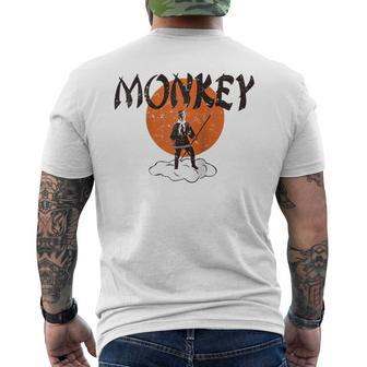 Monkey Magic Classic Retro 1980'S Cult Hit Men's T-shirt Back Print - Thegiftio UK