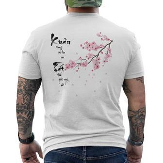 Peach Blossom Vietnamese Lunar New Year Cat 2023 Tet Women Men's T-shirt Back Print - Monsterry