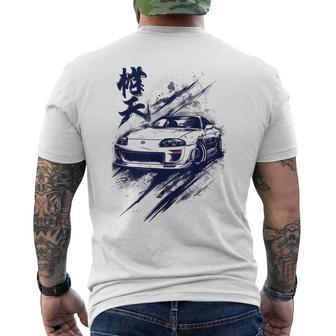 Retro Mk4 Jdm 2Jz Legendary Supra Men's T-shirt Back Print | Mazezy