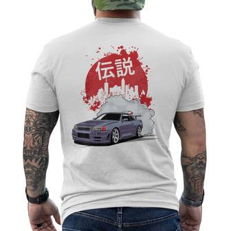 Retro Skyline Automotive Jdm Japanese Legend Tuning Car Men's T-shirt Back Print - Monsterry