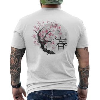 Sakura Japanese Cherry Blossom Tree Men's T-shirt Back Print - Thegiftio UK