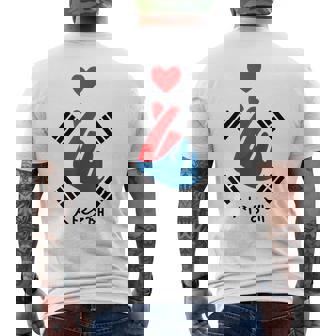 Saranghae K-Pop Finger Heart Korean Love Men's T-shirt Back Print - Thegiftio UK
