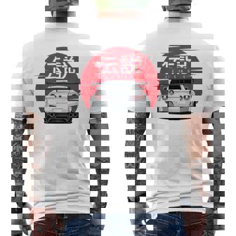 Vintage Jdm Legendary Gt R 35 Skyline Men's T-shirt Back Print - Thegiftio UK