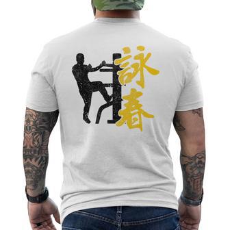 Wing Chun Kanji Kung Tsun Fu Martial Arts Fighterintage T-Shirt mit Rückendruck - Geschenkecke