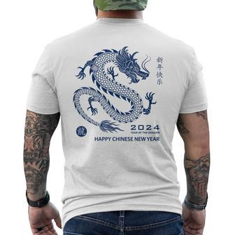 Year Of The Dragon Chinese New Year 2024 Wood Dragon Men's T-shirt Back Print | Mazezy