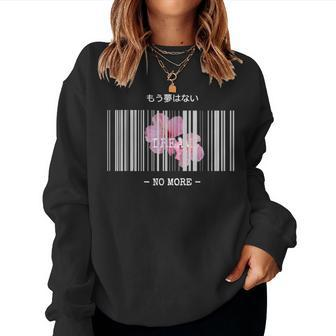 Aesthetic Vaporwave Flower Barcode Women Sweatshirt - Monsterry CA