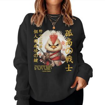Cute Samurai Chicken Warrior Japanese Ninja Rooster Kawaii Women Sweatshirt | Mazezy