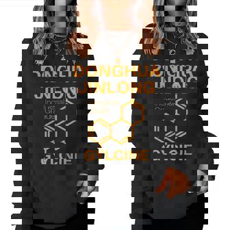 Donghua Jinlong Industrial Grade Glycine Women Sweatshirt | Mazezy