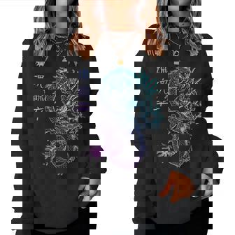 Kanji Vaporwave Esthétique E-Boy E-Girl China Style Dragon Women Sweatshirt - Cadeauxyz