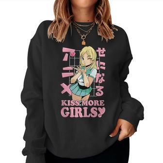 Kiss More Girls Anime Kawaii Cute Lesbian Lgbt Pride Month Women Sweatshirt - Monsterry